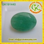 Ratti-5.35(4.85ct) Natural Green Emerald